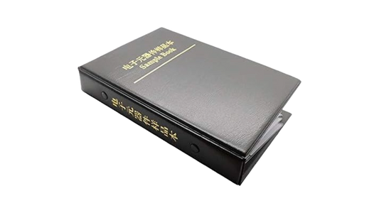 Sample Book 0805 Resistor