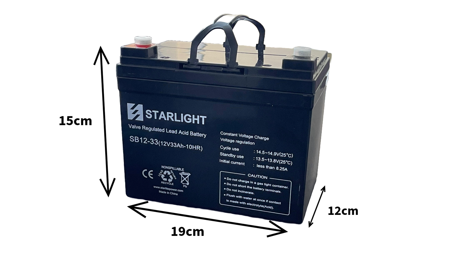 SB12-33 | Starlight Battery 12V 33AH